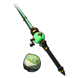 Intermediate Fishing Rod (Croajiro) +2
