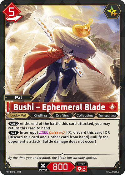 Palworld TCG - Palpedia
